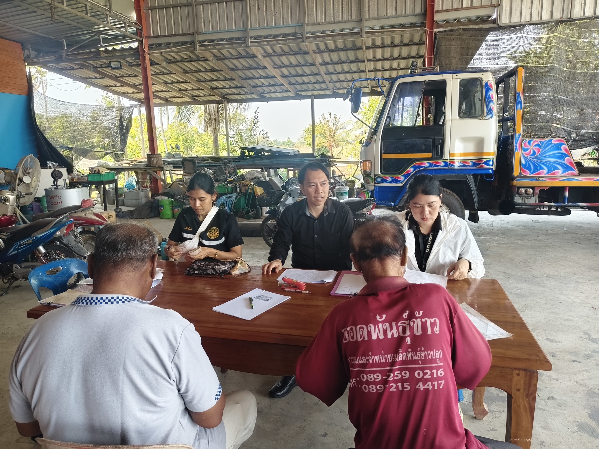 title - ส.ป.ก.นครปฐมลงพื้นที่ให้บริการเกษตรกรในการจัดทำคำขอกู้ สนับสนุนสินเชื่อเงินกองทุนการปฏิรูปที่ดินเพื่อเกษตรกรรมและด้านการจัดเก็บและให้สินเชื่อเงินกองทุนการปฏิรูปที่ดินเพื่อเกษตรกรรม ปีงบประมาณ พ.ศ. 2569